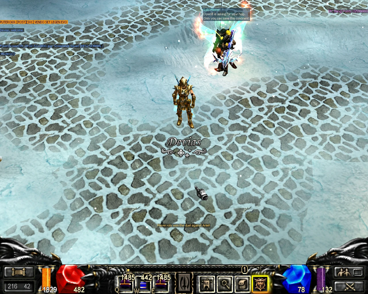 mu online mmorpg