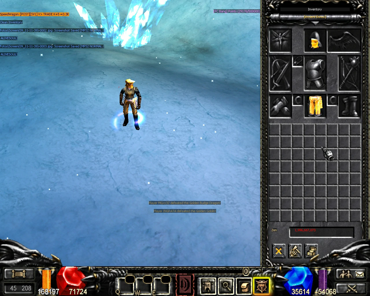 set Cloud ancient