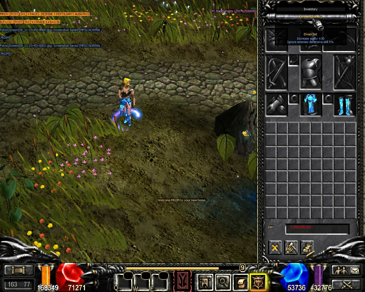 set Elvian wind mu online