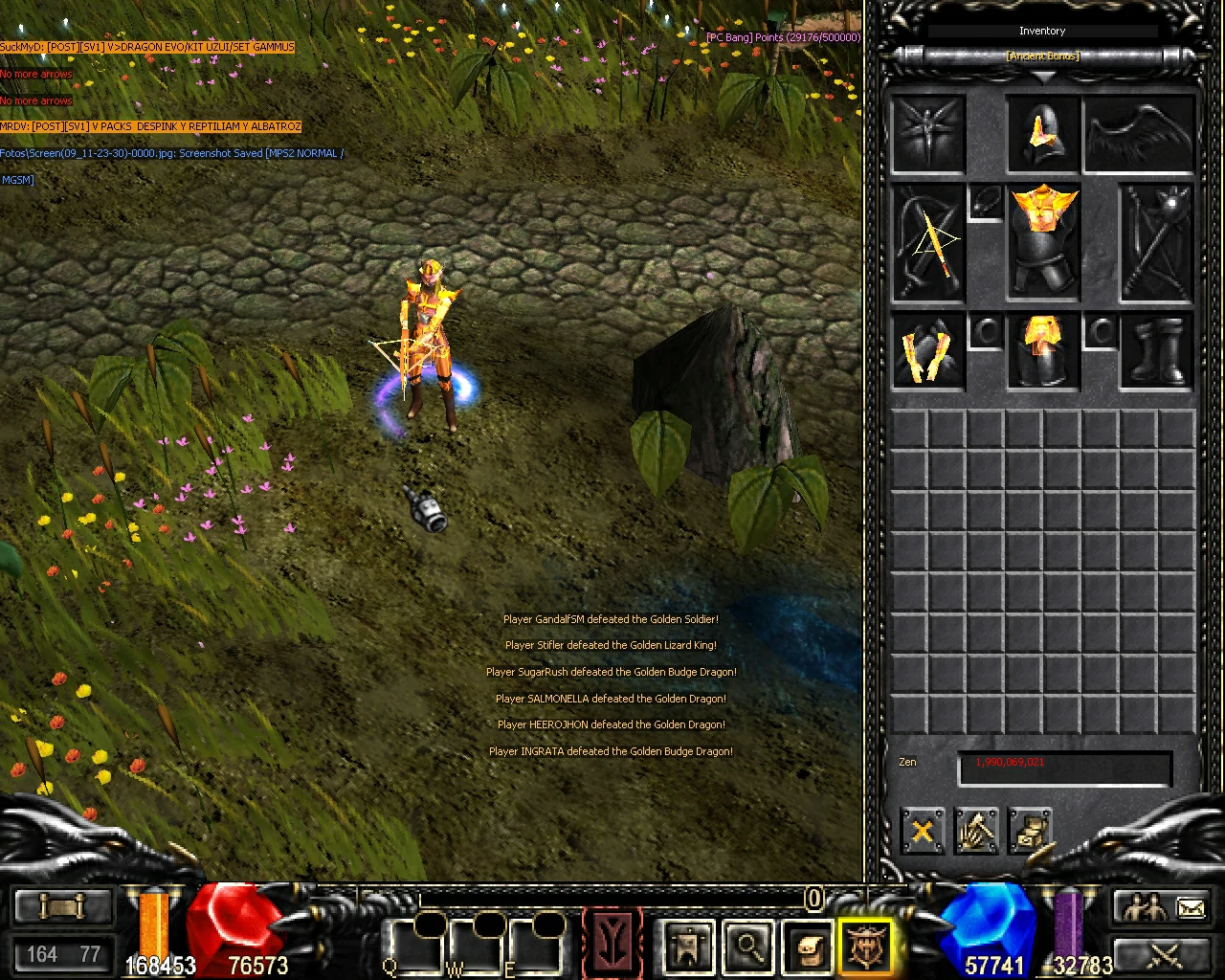 set Gaia silk ancient